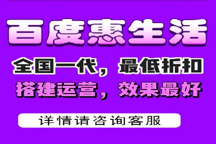 从零到一：网络推广开户实操案例分享
